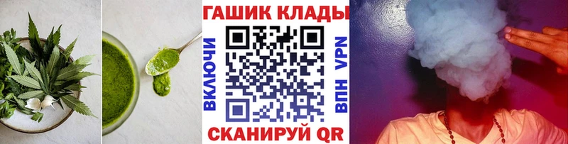 Печенье с ТГК марихуана  хочу   omg вход  сайты даркнета состав  Любань 