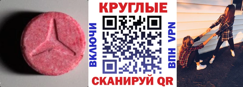 OMG ТОР  Любань  Экстази VHQ 