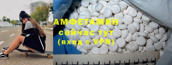 индика Верхнеуральск