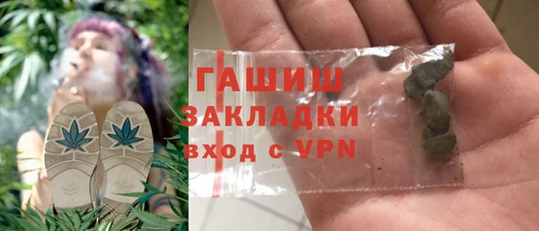 PSILOCYBIN Верея