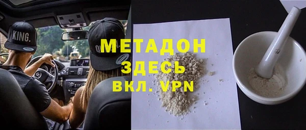 PSILOCYBIN Верея