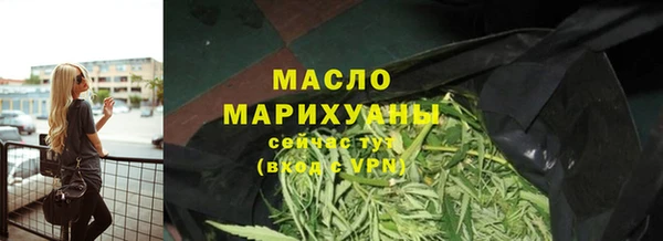 мдма Семилуки