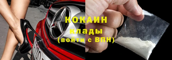 индика Верхнеуральск