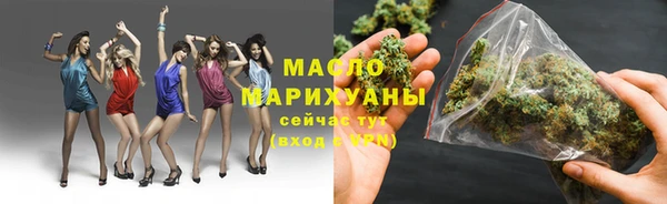 Альфа ПВП Верхний Тагил