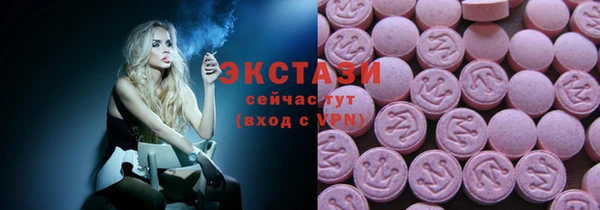 PSILOCYBIN Верея