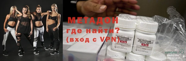 индика Верхнеуральск