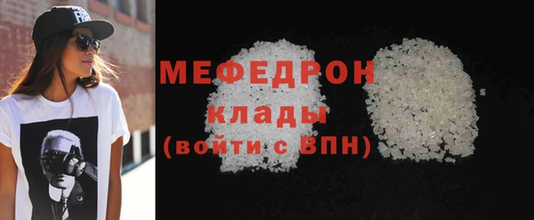 Альфа ПВП Верхний Тагил