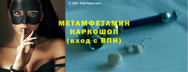 PSILOCYBIN Верея