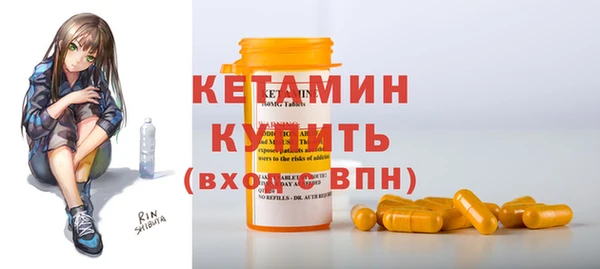 Альфа ПВП Верхний Тагил