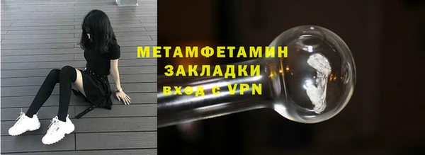 ГАЛЛЮЦИНОГЕННЫЕ ГРИБЫ Семёнов