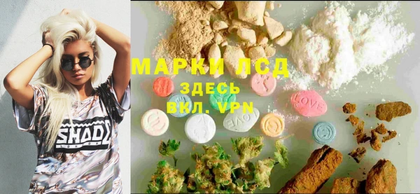 Альфа ПВП Верхний Тагил