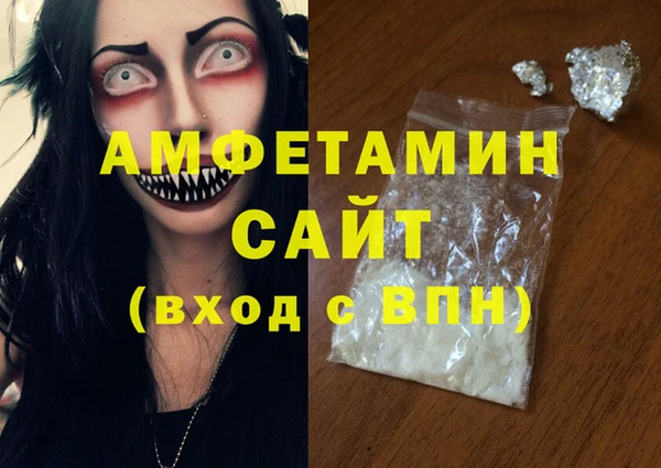 PSILOCYBIN Верея