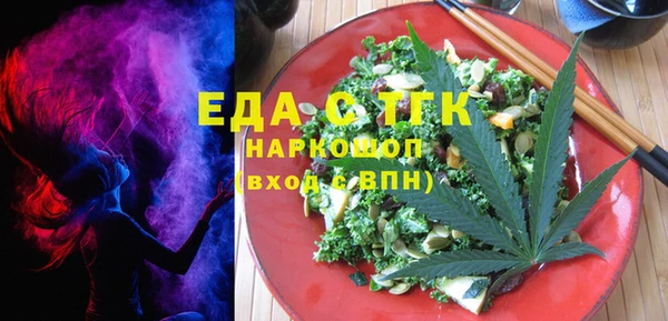 PSILOCYBIN Верея