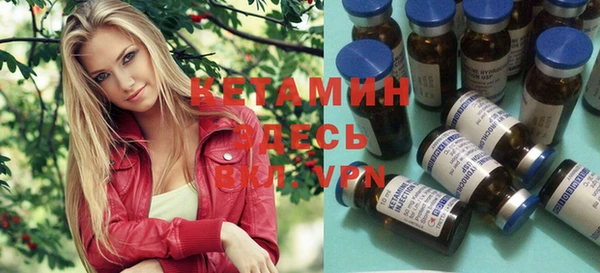 Альфа ПВП Верхний Тагил
