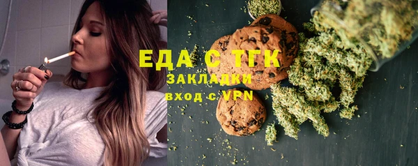 PSILOCYBIN Верея