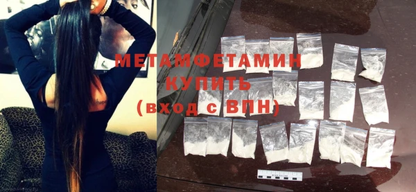 PSILOCYBIN Верея