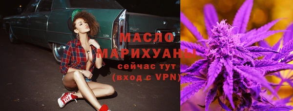 PSILOCYBIN Верея
