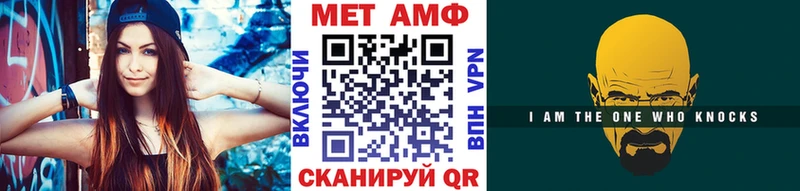 kraken как войти  купить  цена  Любань  Первитин Methamphetamine 