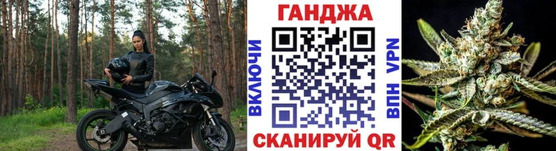 Бошки марихуана VHQ  Любань 